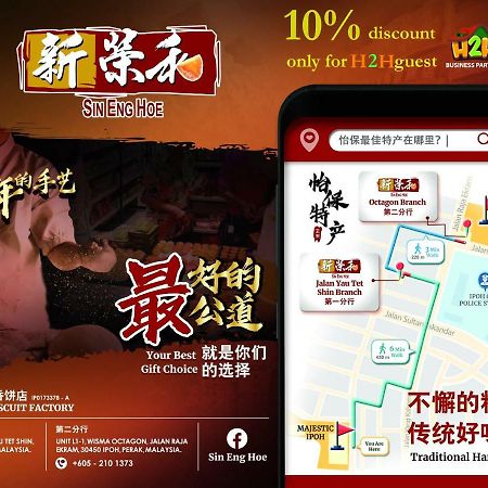 H2H - Ohayo Ipoh Majestic Ipoh 아파트 외부 사진